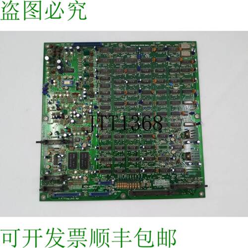供应JRC H-7PCRDO722A PCB板PC402