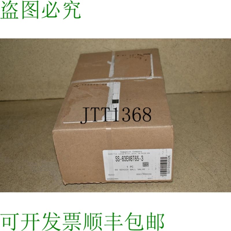 原装供应SWALOK SS-63EW8T65-3 60 系列球阀 -  JT57