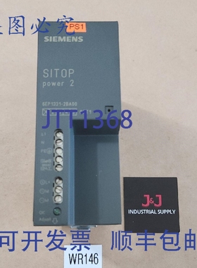 原装供应6EP1 331-2BA00 SITOP Power 2 电源适配器 120/230V +