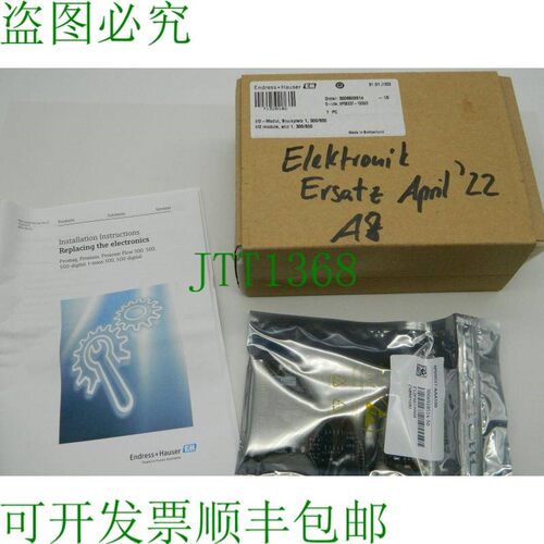原装供应1x ENDRESS + HAUSER - XPD0037-AAA100 I/O 模块,插槽