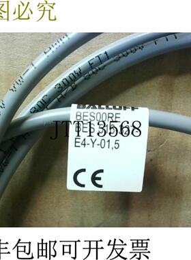 供应Balluff BES 516-327-E4-Y-015 电感接近传感器 E001 74