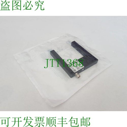 原装供应di-soric OGU 050 G3-T3 叉形光栅号OVP 中的 210248