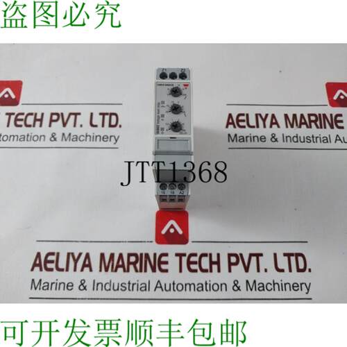 供应罗加瓦齐 Dub02Ct23 卡 240V 8A