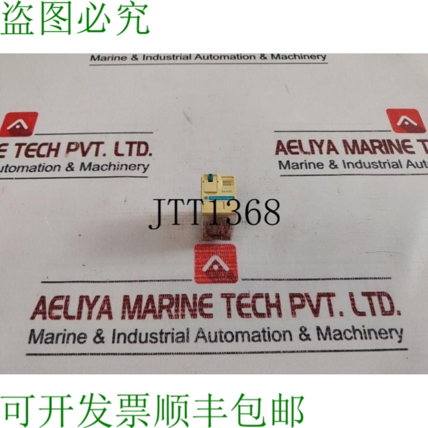 供应大量 6X 电气 Telemecanique RXM4AB1BD 继电器 6a