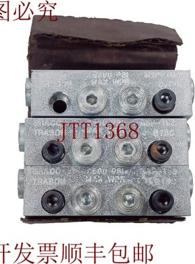 原装供应Graco Trabon MSP-10S 阀门罗盘模块 3 件套