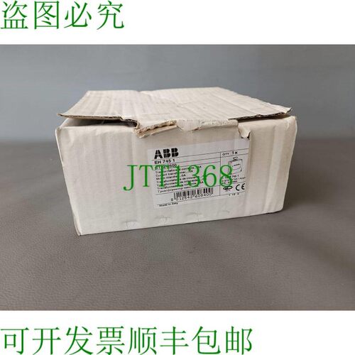 原装供应ABB EH745 1