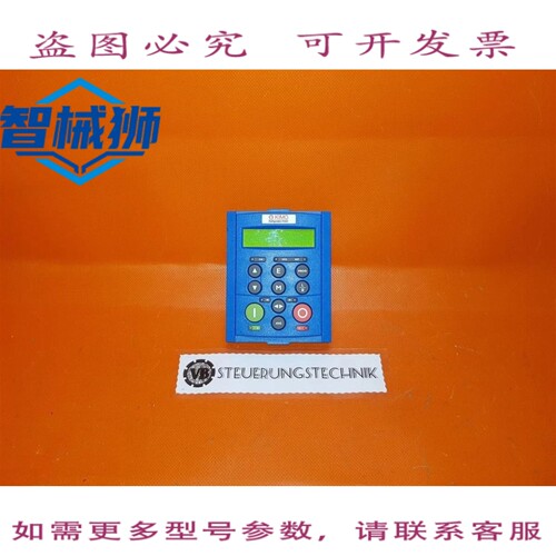 原装供应 KIMO RELM1001-10 控制模块