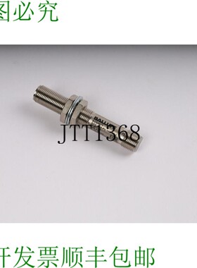 原装供应产品描述 BALLUFF BOS 12M-PU-1HA-S4-C BOS007T