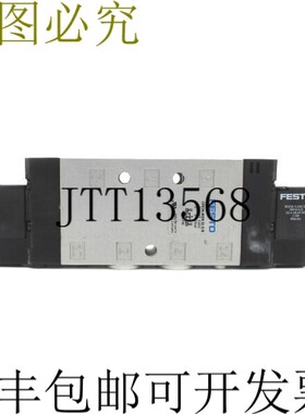 原装供应费斯托 CPE24-M1H-5J-3/8 163167 3-24VDC NSNP