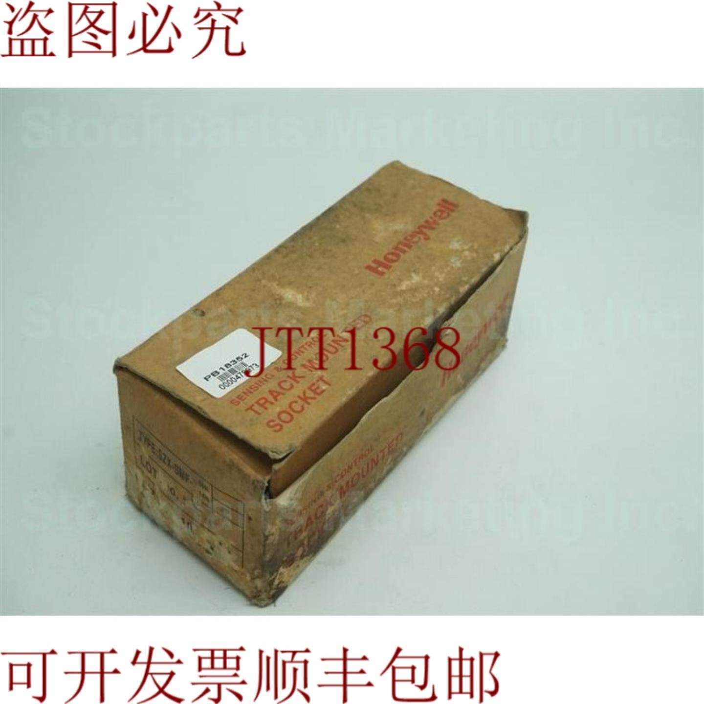 供应批量 9 件 SZX-SMF SZXSMF 轨道安装底座 30 天