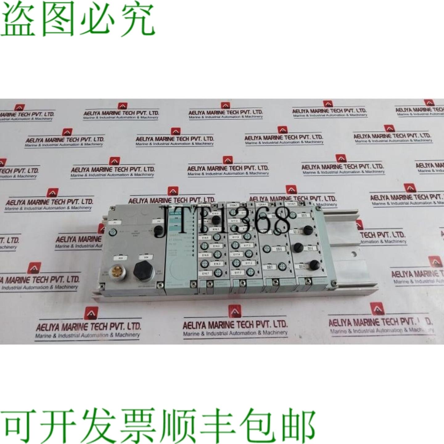 供应6ES7 194-4AJ00-0AA0 ET 200PRO 24V