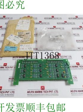 供应Elmagco 56192 主组件 PCB 板 56191 REVB