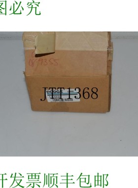 原装供应DOD 120566 FX 3-3/16 Qd 衬套开箱 LAU16