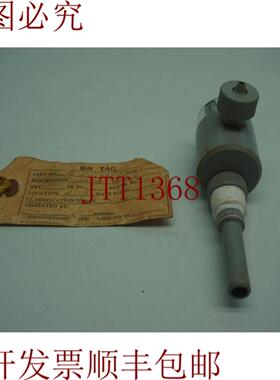 供应新补 S32 M1-N40597 S32M1N40597 止回阀 30天 发