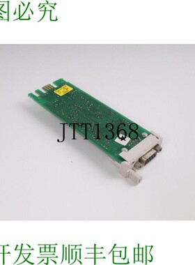 原装供应 6DR2803-8P