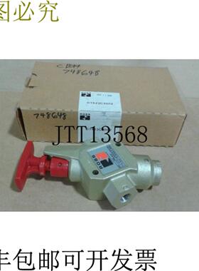 供应Ross D1523C3002 锁定和沙滩环境温度范围 40-175F -