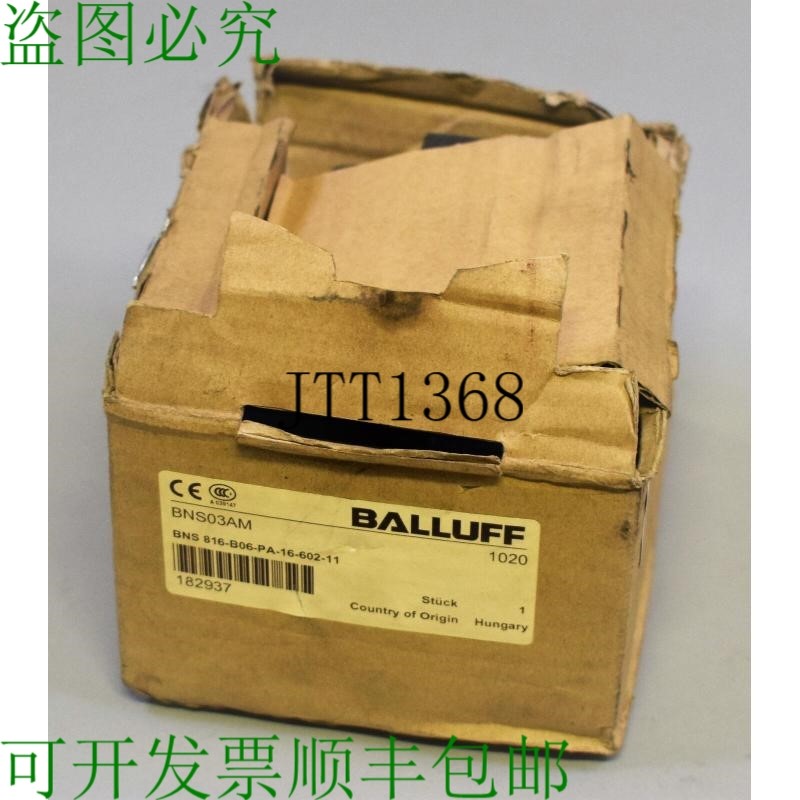原装供应巴鲁夫 BNS 816-B06-PA-16-602-11 BNS03AM