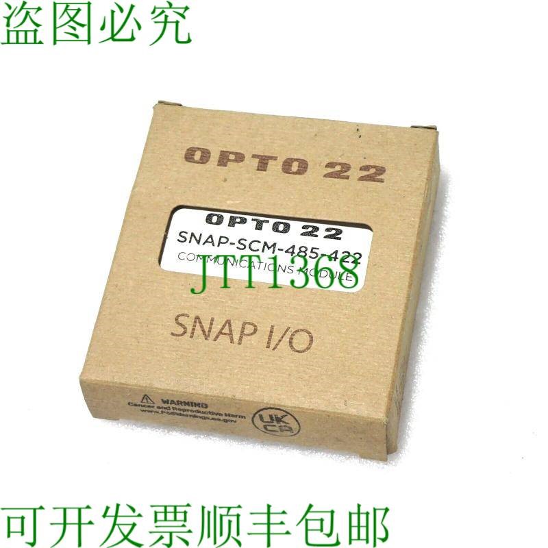 原装供应OPTO 22 SNAP-SCM-485-422