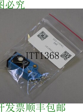 原装供应 SICK UC4-13341 6034669 24 个月补助