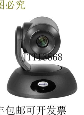 供应999-99400-500 RoboSHOT 12E HDMI 适用于 Polycom 编解