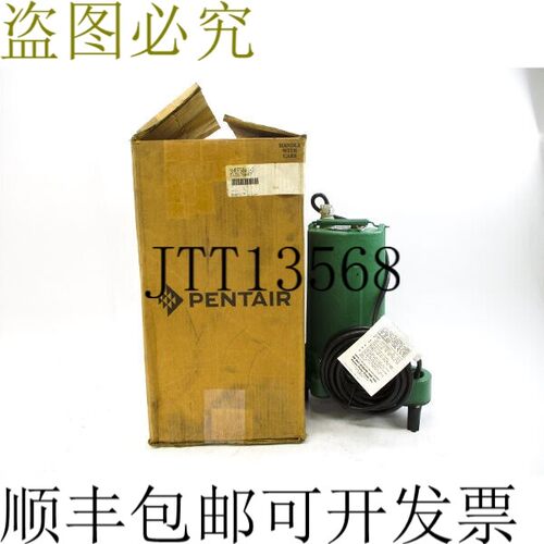 原装供应滨特尔 SHEF50A1-2 518670087 115V 14.5A NSMP