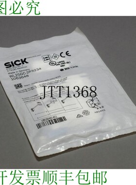 原装供应SICK WL2SGC-2P3234A00 106364824小时