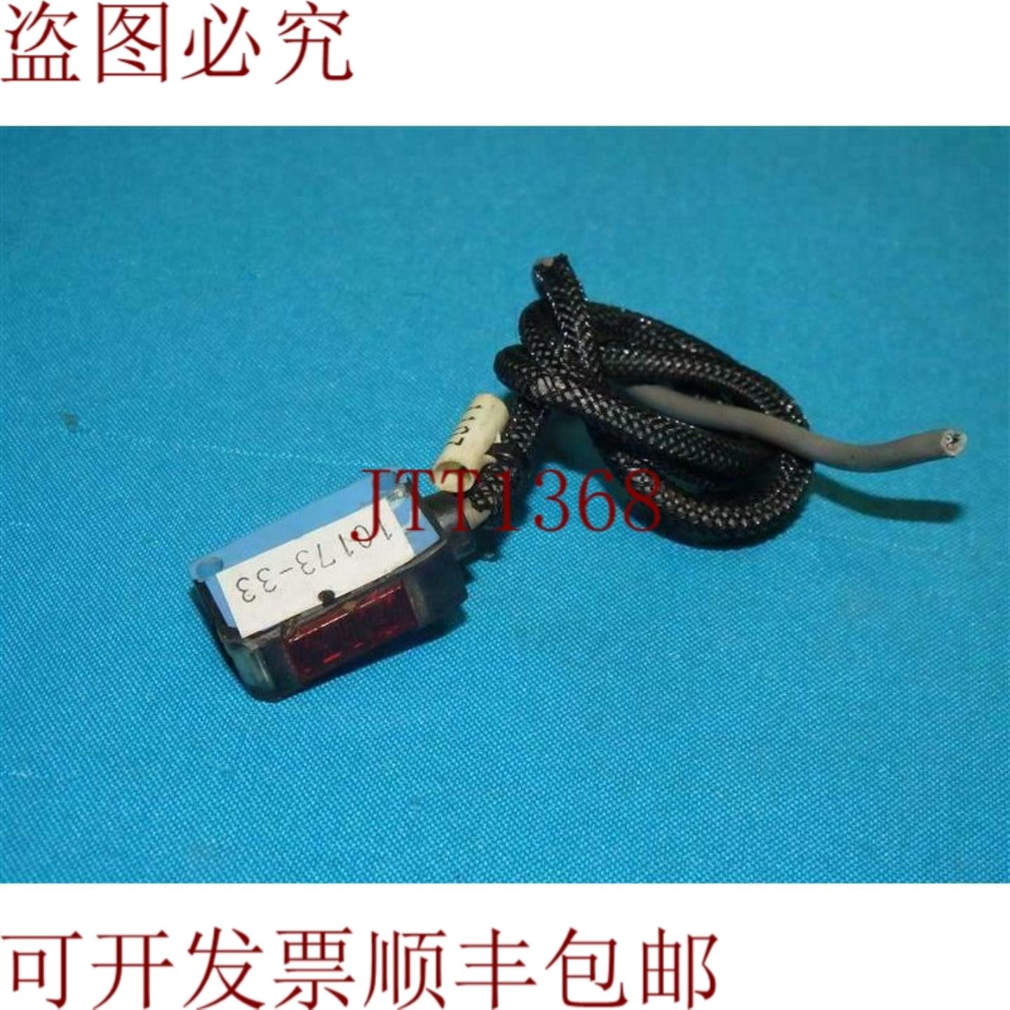 供应BGS-S08N BGSS08N 传感器