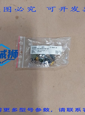 原装供应 ZUNAP MET 适配器 BX10P，数量:5