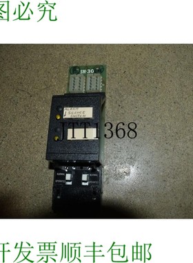 原装供应CERBERUS PYROTRONICS  SM30 系统 3 继电器模块 MH46