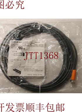 供应IFM EVC142 ADOGF030MSS0005H03 5米连接线