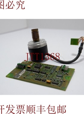 原装供应海德汉ROD 1050/2500,ID 4034201T 联系方式 262 417 01