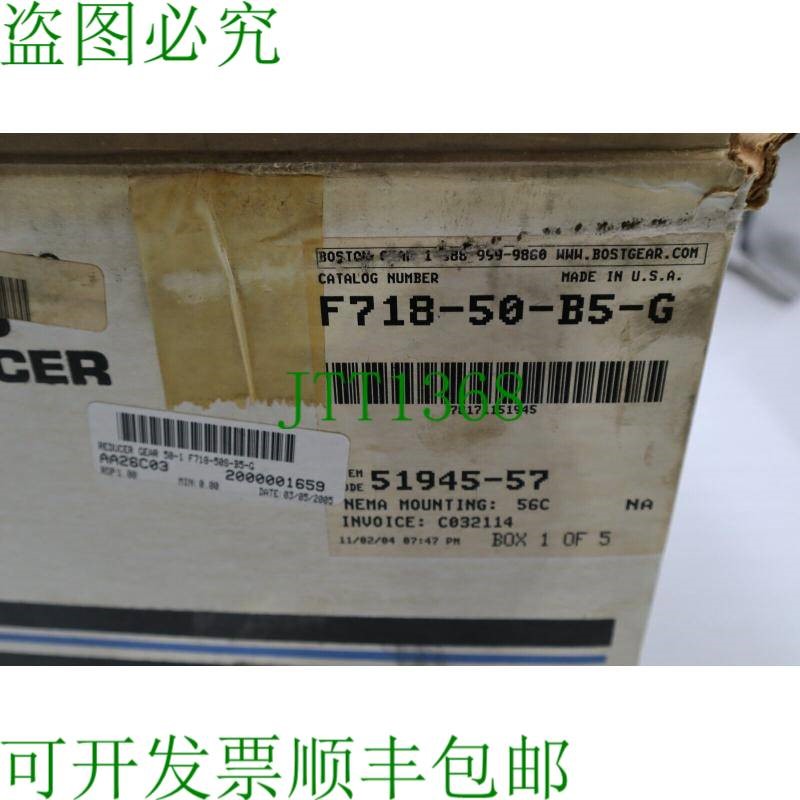 原装供应OTHER INDUSTRIAL MOTION F718-50-B5-G AR 统计器 3025A