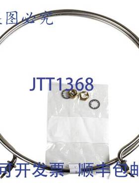 原装供应CALROD 208V 5675W C0030 BKI BKIC0030