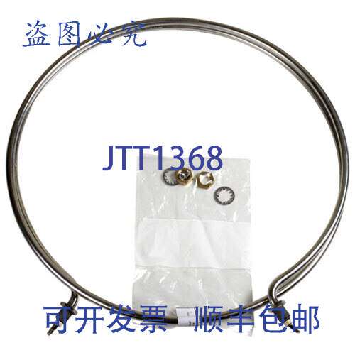 原装供应CALROD 208V 5675W C0030 BKI BKIC0030