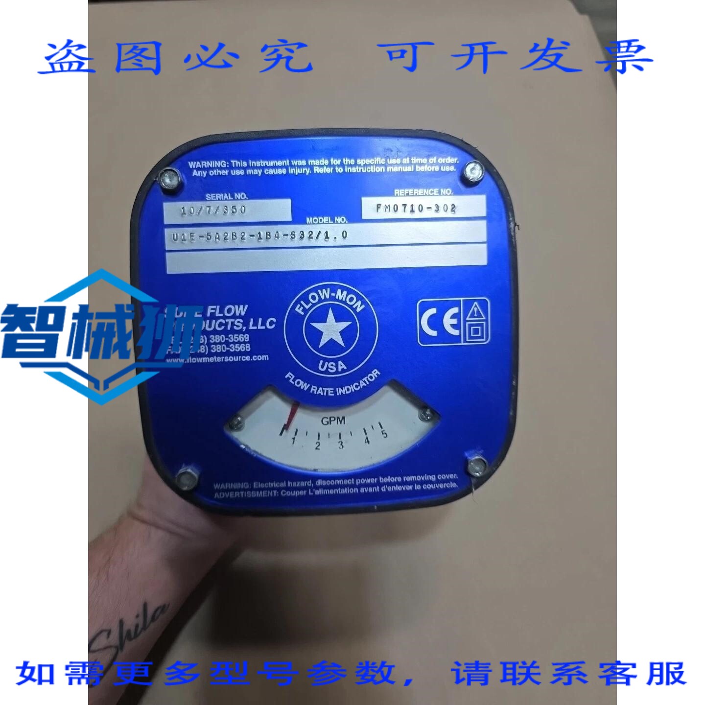 原装供应 U1E-5A2B2-1B4-S32/1.0 弗洛