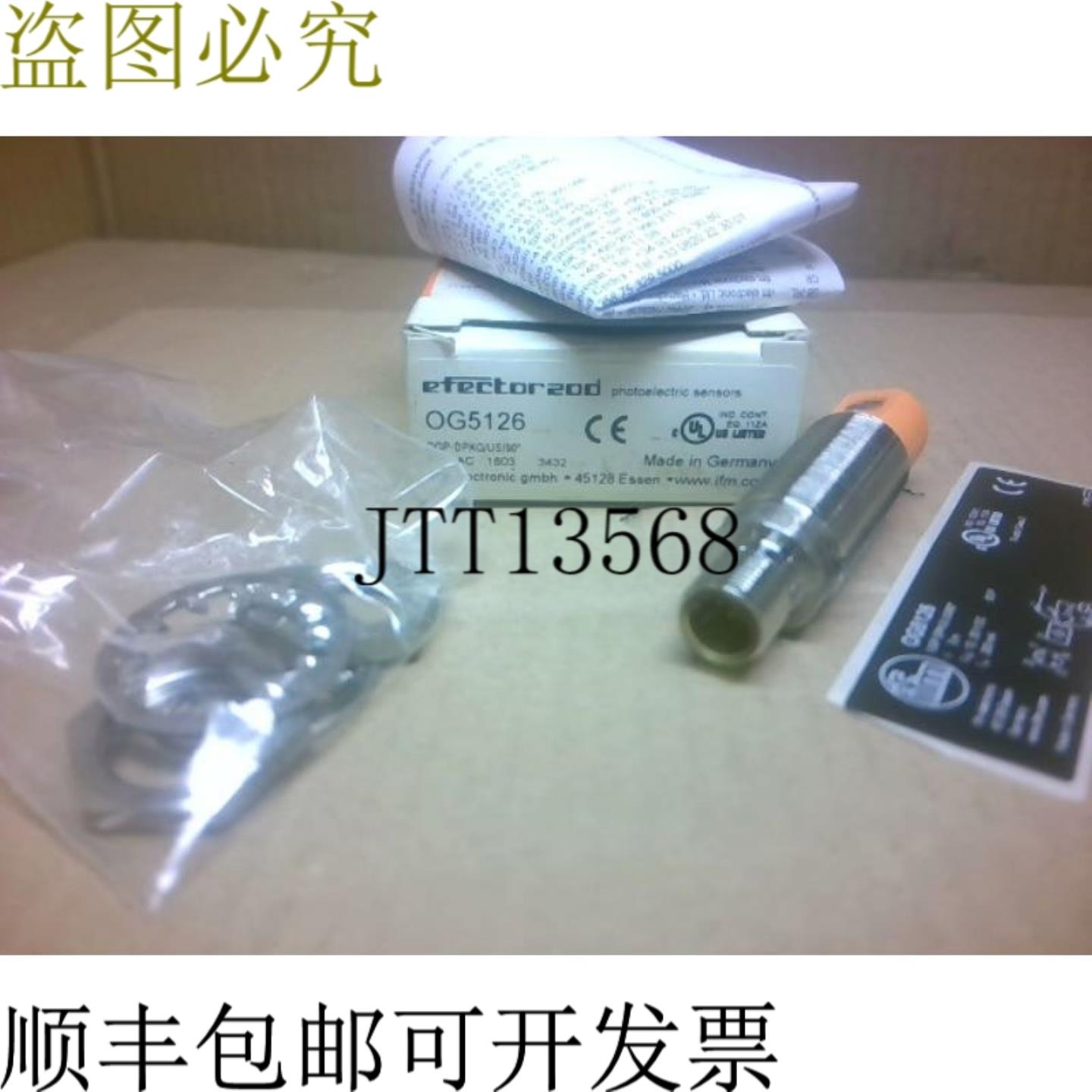 供应IFM OG5126 光电传感器 Ogp-Dpkg  US  90 -