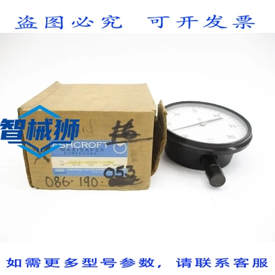 原装供应 ASHCROFT 45-2462-A-1/2-LC-300-30PSI NSMP