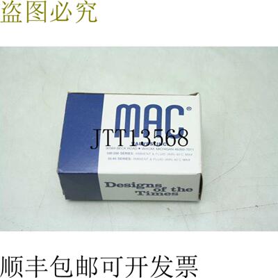 供应NIB MAC 35A-SAC-DFBE-1MA  电磁阀  24VDC  大电压 1