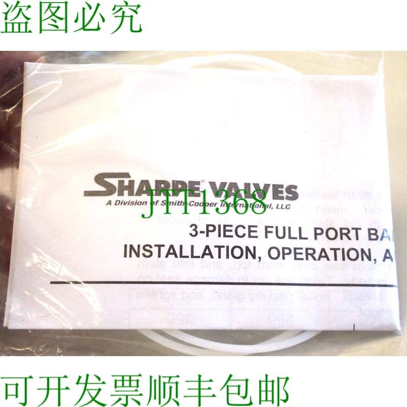 原装供应SHARPE 阀门全端口阀门套件 IM-13/53-1-C