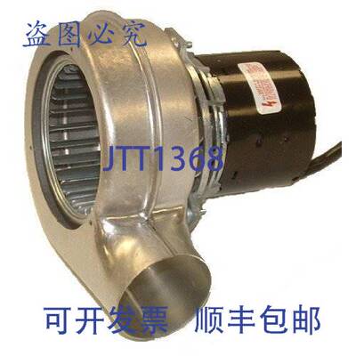 原装供应Fasco A320 单速 1/60 3000 RPM 通风诱导电机（115V）