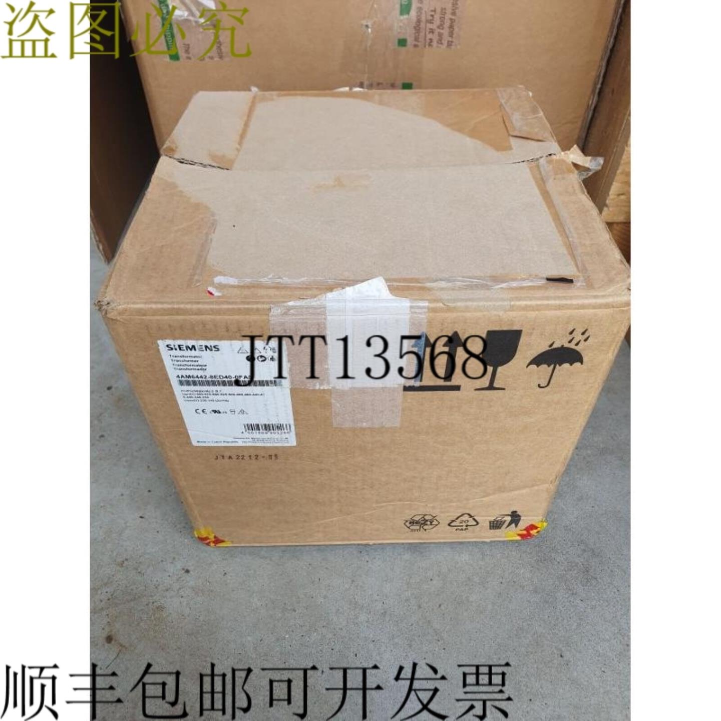 供应4AM6442-8ED40-0FA0 4AM64428ED400FA0