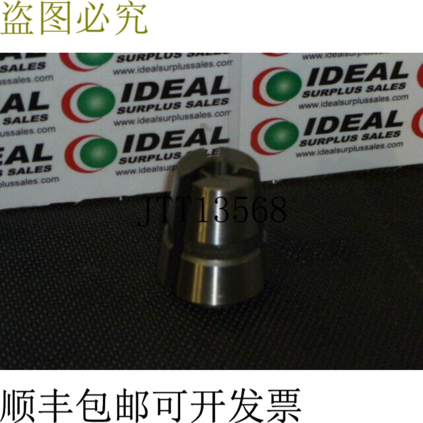 供应Sandvik A39309-C8-0406 Flixi-Grip c8 夹头 -