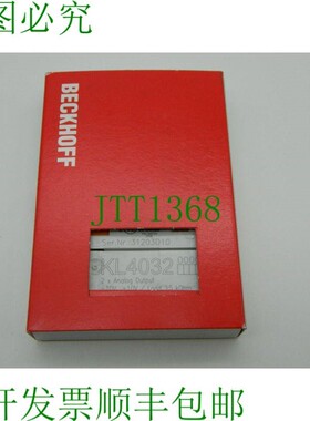 原装供应Beckhoff KL4032 模拟输出新/新 OVP