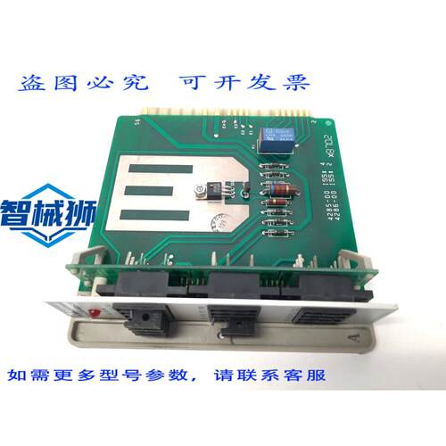 原装供应 罗克韦尔 WESCOM 91-428500 ISS 4 保险丝和配电模块 42