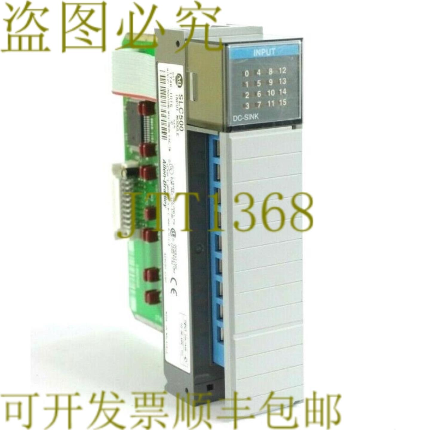 供应Allen Bradley 1746-IB16 C 输入 SLC 500 1746IB16 简