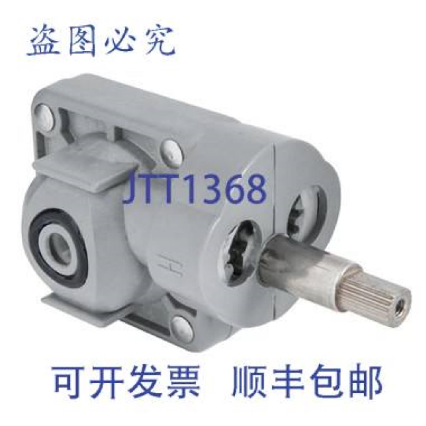 供应Grohe 47157000 12英寸阀芯压力平衡阀
