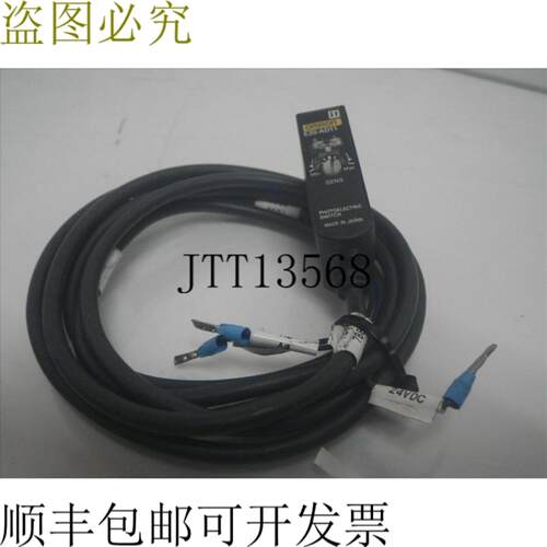 供应E3S-AD11 E3SAD11 联系方式
