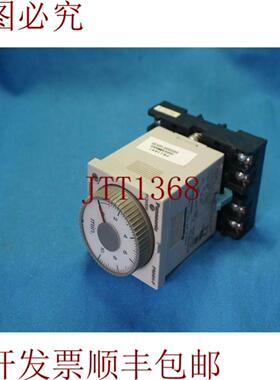 供应PM4H-F PM4HF8R-M-DC12VW ATC54311 关闭延时定时器 24V