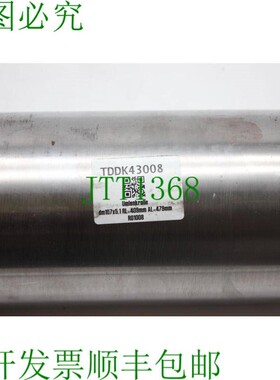原装供应雨伞卷 TDDK43008