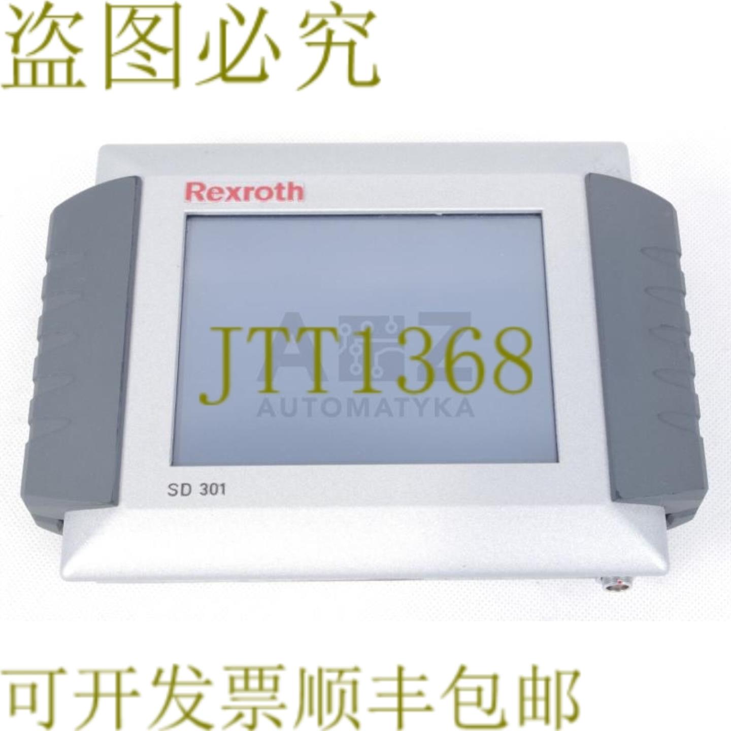 供应力士乐 SD 301 SD301 0 608 830 194 0608830194